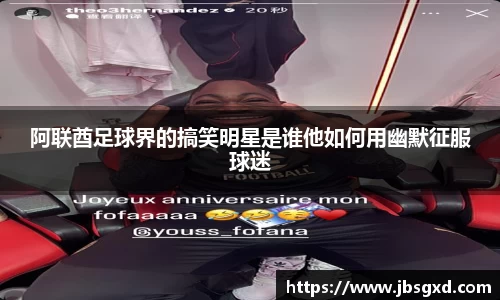 bsports必一运动官网