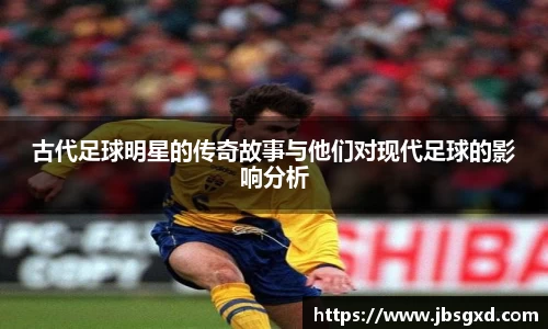 bsports必一运动官网