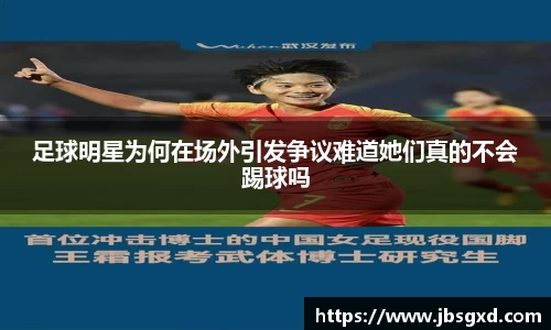 必一运动bsports