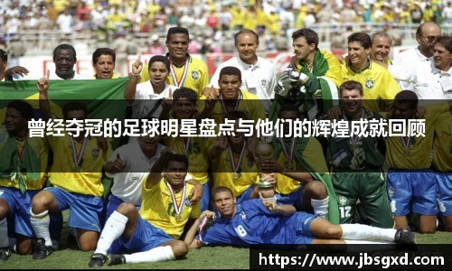 bsports必一运动官网