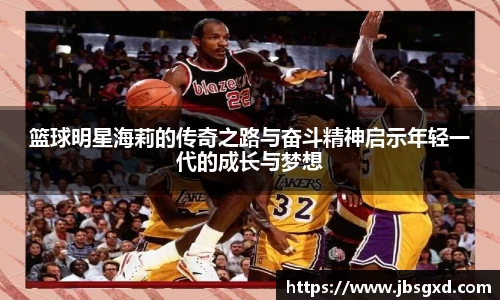 必一运动bsports